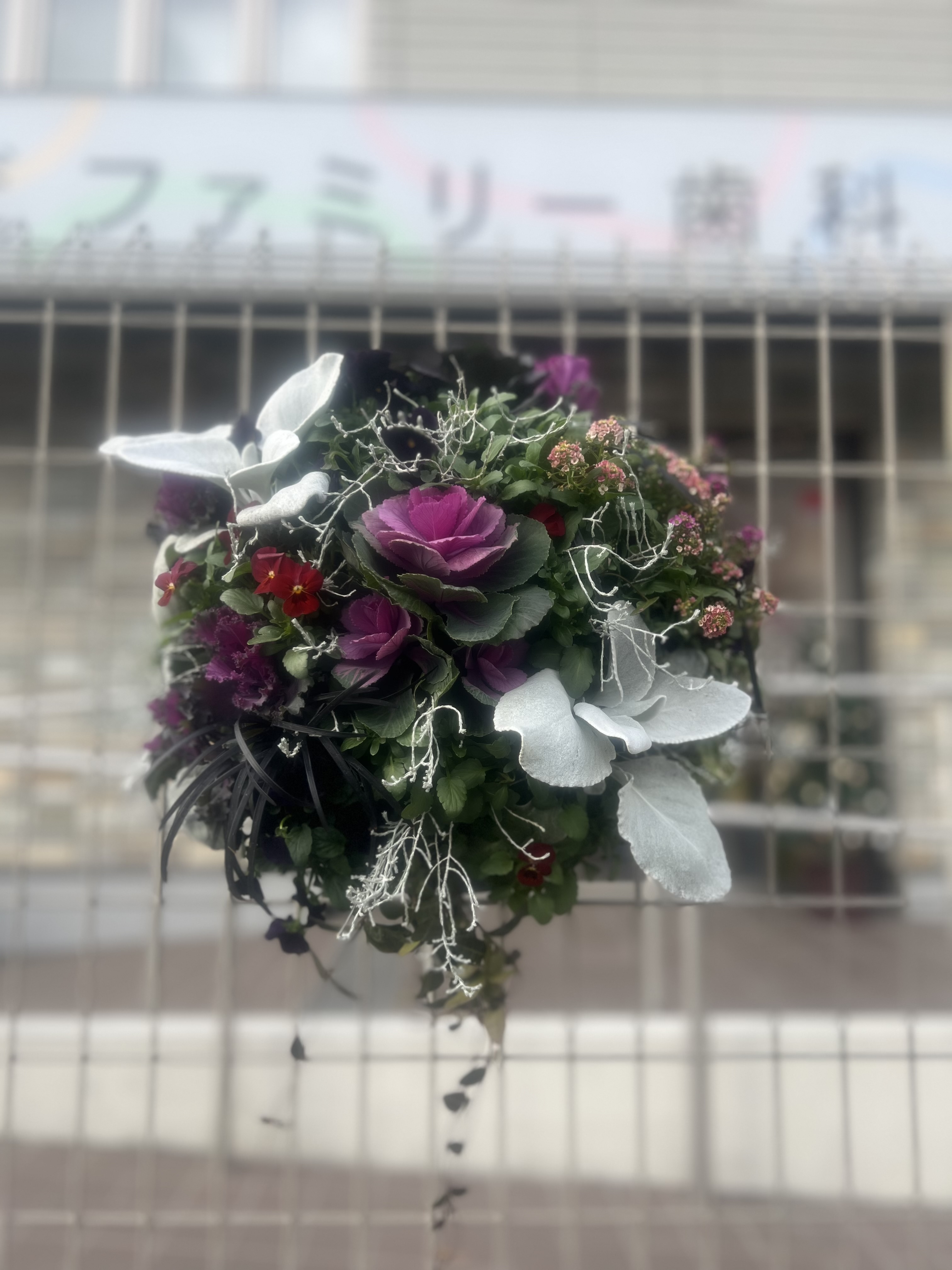 お正月休みのお知らせ