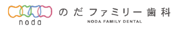 親知らず抜歯専門サイト